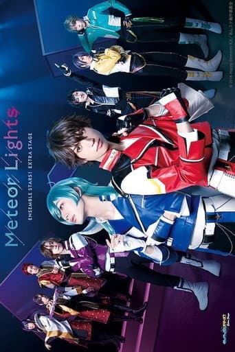 Poster for Ensemble Stars! Extra Stage ~Meteor Lights~