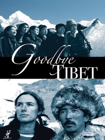 Poster for Good Bye Tibet