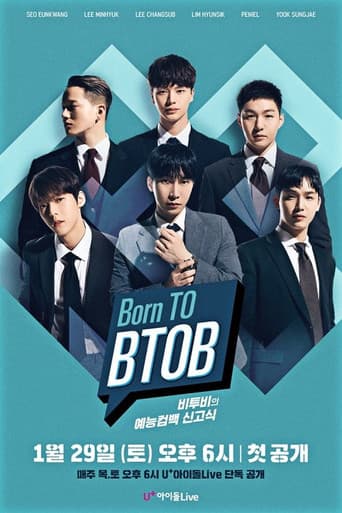 Poster for Born to BTOB