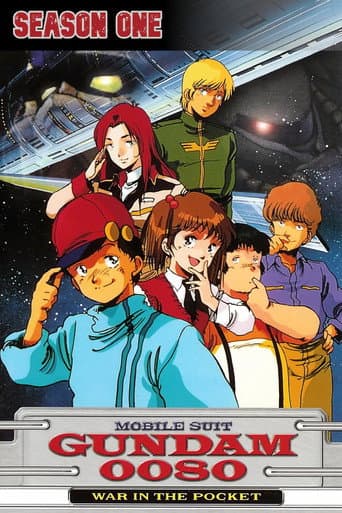 Poster for Season 1