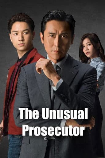 Poster for The Unusual Prosecutor
