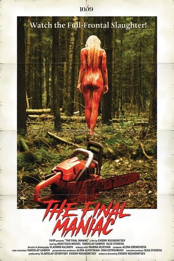 Poster for The Final Maniac