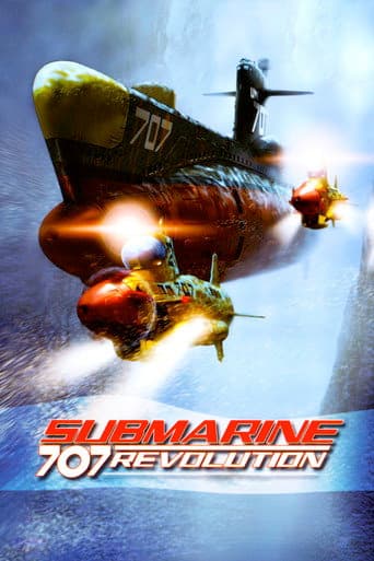 Poster for Submarine 707 Revolution
