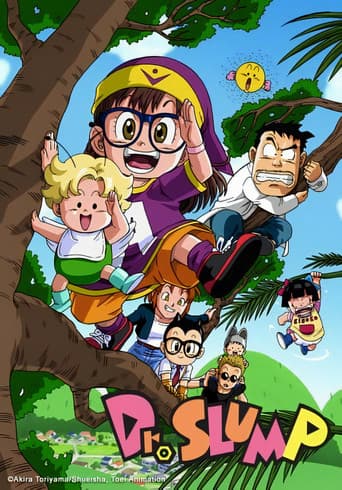Poster for Season 1
