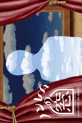 Poster for The Window of non-REM