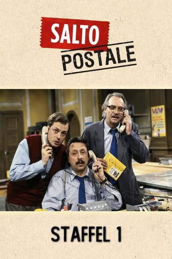 Poster for Season 1