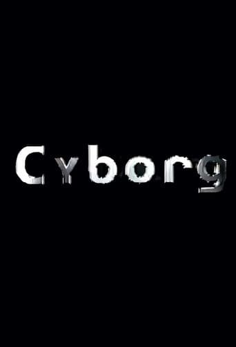Poster for Shin Mokuyou no Kaidan: Cyborg