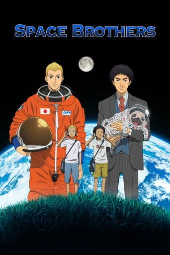 Poster for Space Brothers