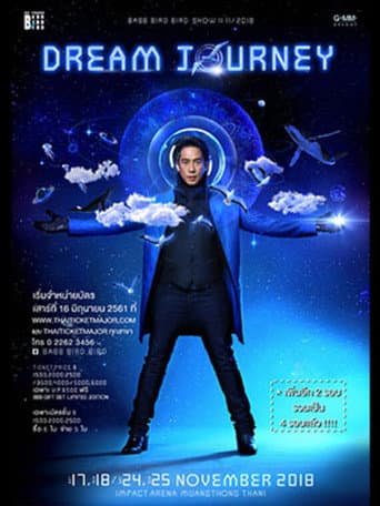 Poster for Babb Bird Bird Show #11/2018 Dream Journey