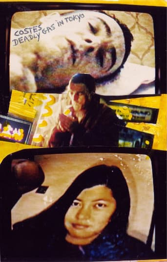 Poster for Deadly Gas in Tokyo