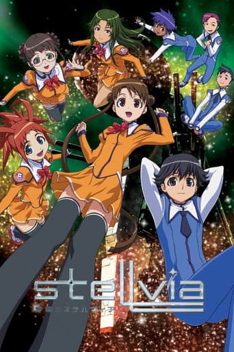 Poster for Stellvia of the Universe