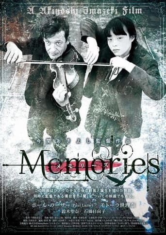 Poster for Memories