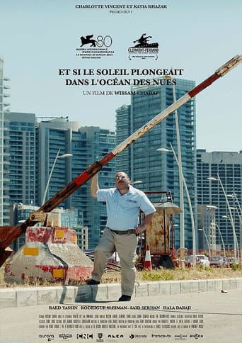 Poster for If the Sun Drowned Into an Ocean of Clouds