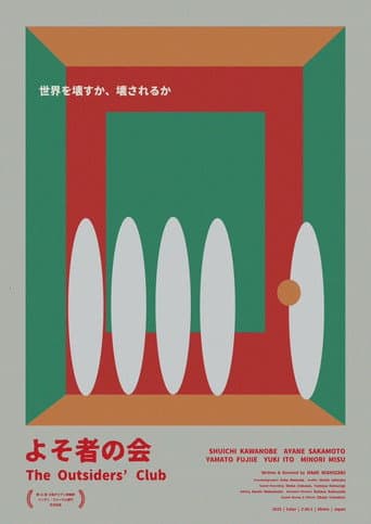 Poster for The Outsiders' Club