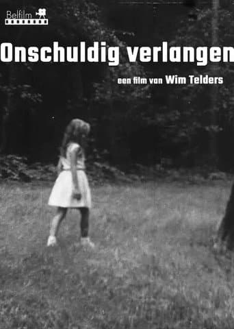 Poster for Onschuldig verlangen