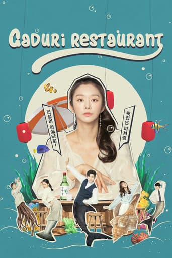 Poster for Ga Doo Ri’s Sushi Restaurant