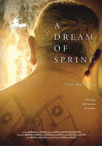 Poster for A Dream of Spring