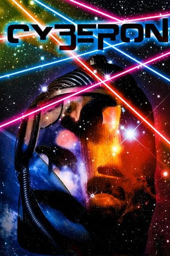 Poster for Cyberon