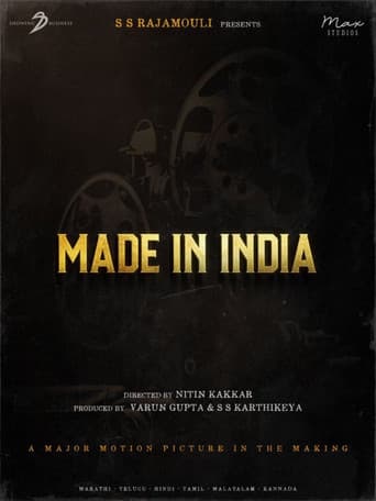 Poster for Made in India