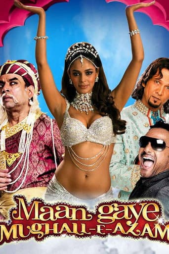 Poster for Maan Gaye Mughal-e-Azam