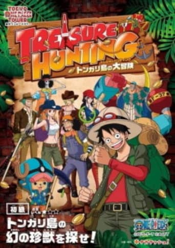 Poster for One Piece: The Great Treasure of Tongari Island