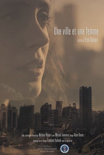 Poster for Une Ville Et Une Femme