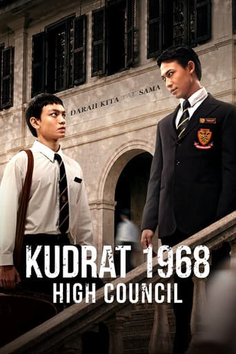 Poster for Kudrat 1968: High Council