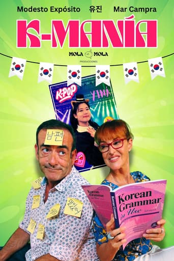 Poster for K-Manía