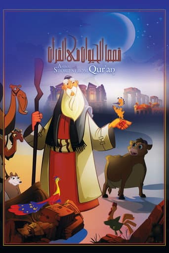 Poster for Animal Stories in the Qur'an
