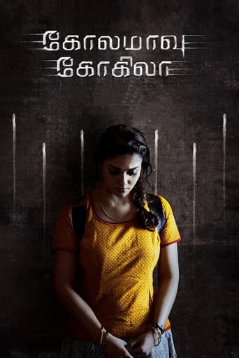 Poster for Kolamavu Kokila
