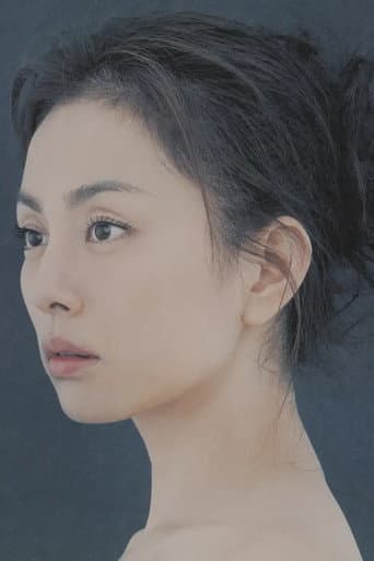 Poster for The Life of Sugimura Haruko