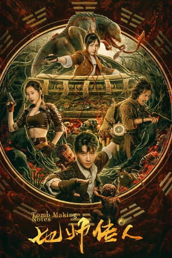 Poster for Tomb Making Notes