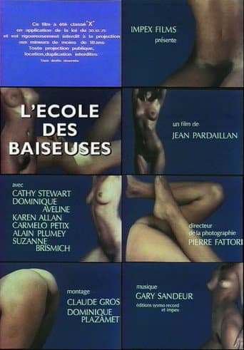 Poster for L'école des petites baiseuses