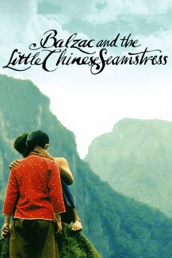 Poster for Balzac and the Little Chinese Seamstress