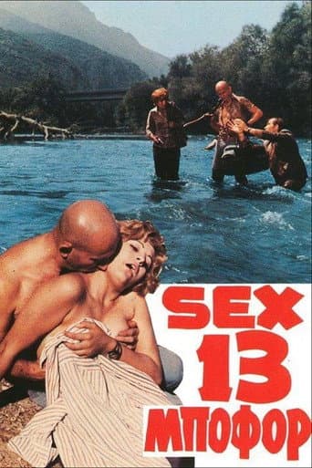Poster for Sex... 13 Beaufort