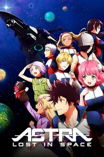 Poster for Astra Lost in Space