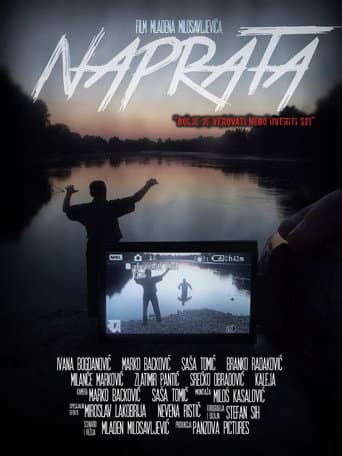 Poster for Naprata