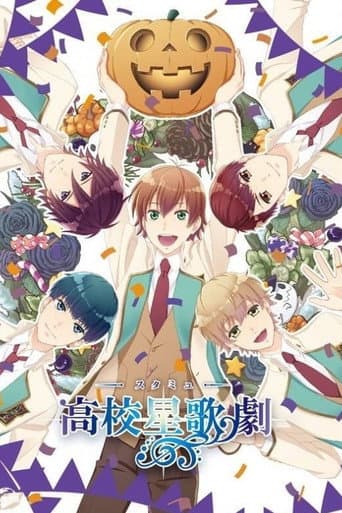 Poster for Starmyu in Halloween