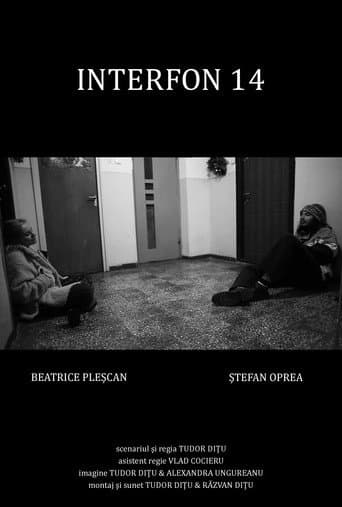 Poster for INTERCOM NO. 14