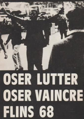 Poster for Dare to Struggle, Dare to Win