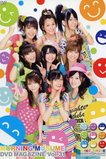 Poster for Morning Musume. DVD Magazine Vol.31