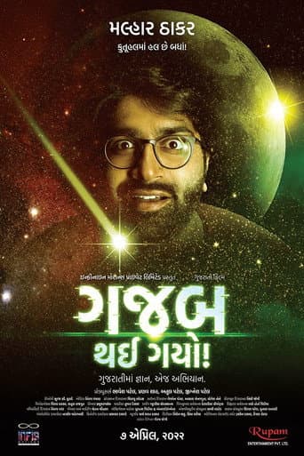 Poster for Gajab Thai Gayo!