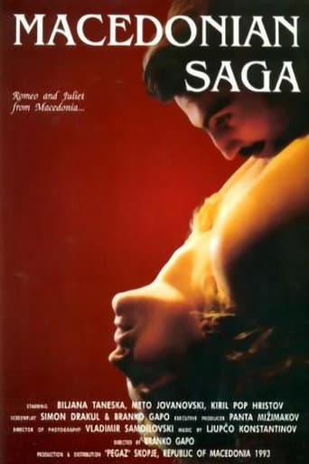 Poster for Macedonian Saga