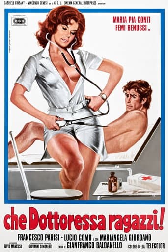 Poster for What a Doctor, Guys!