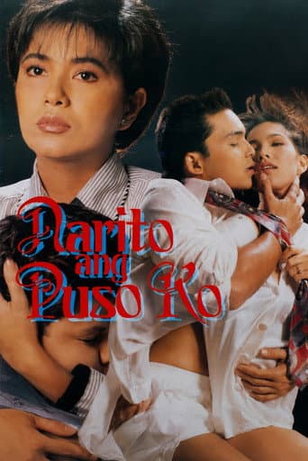 Poster for My Heart Is Here