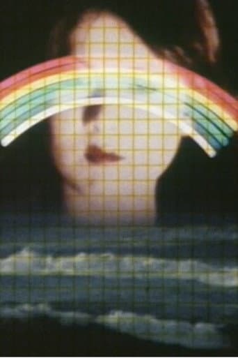 Poster for YOUSHI KEI (Another Rainbow City)