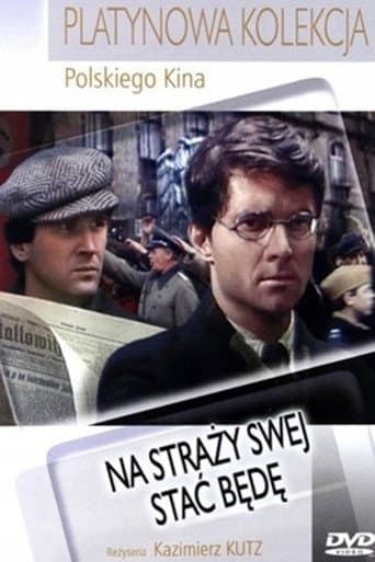 Poster for Na straży swej stać będę