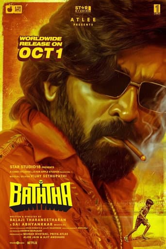 Poster for Baththa