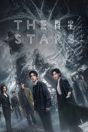 Poster for The Stars