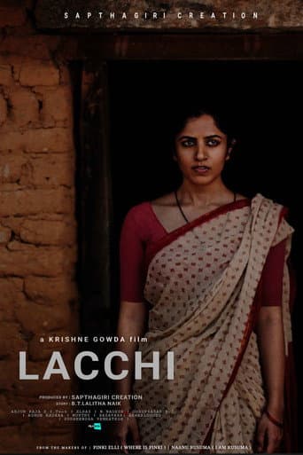 Poster for Lacchi